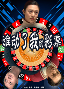 40多岁大妈